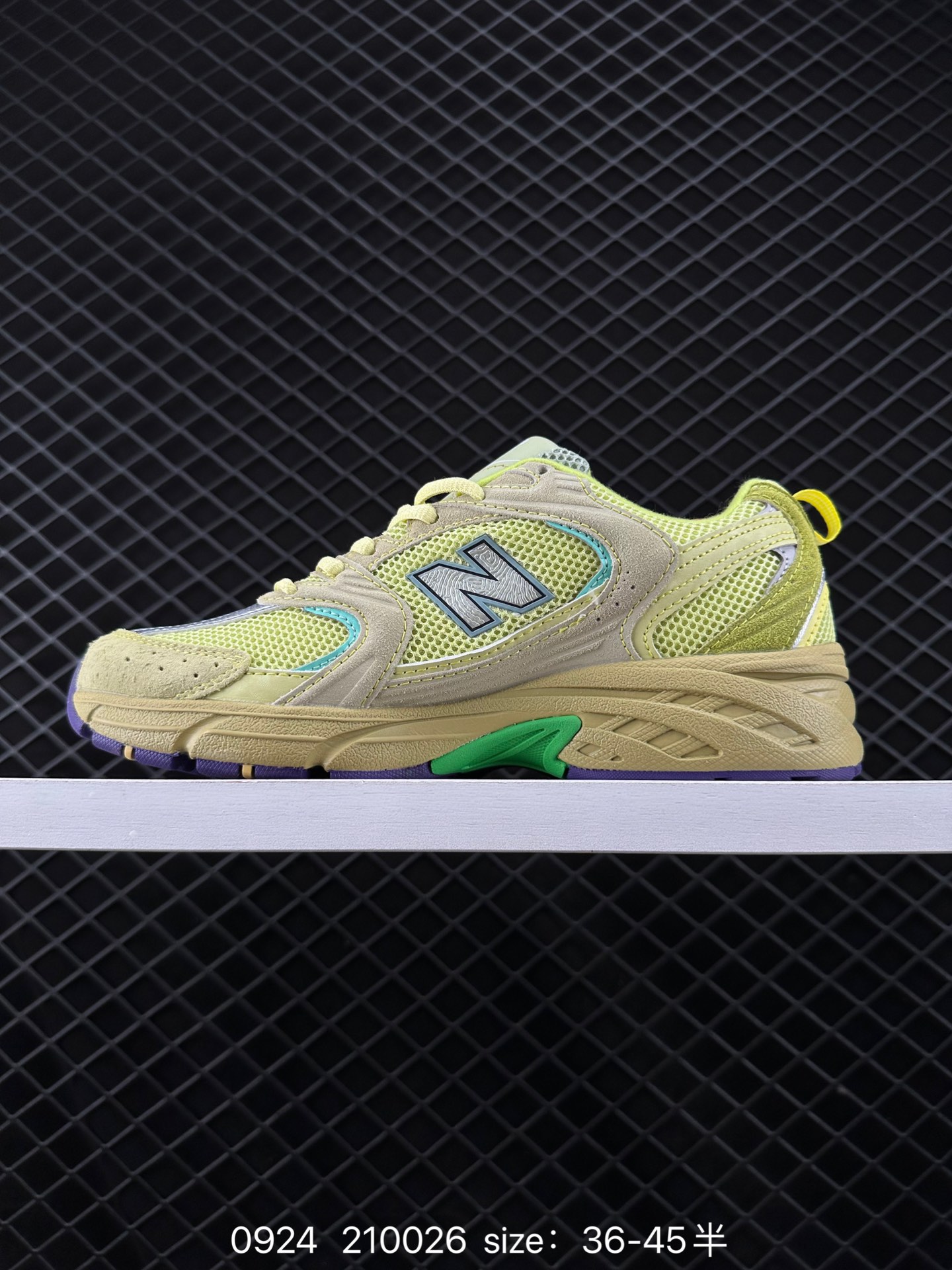 NB530 New Balance 530